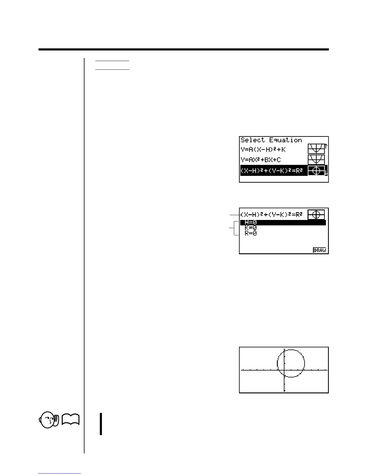 Page #223 background image
