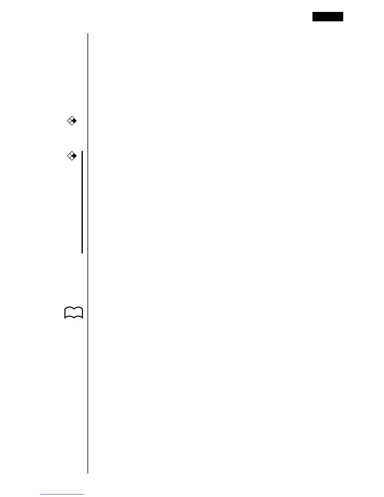 Page #241 background image
