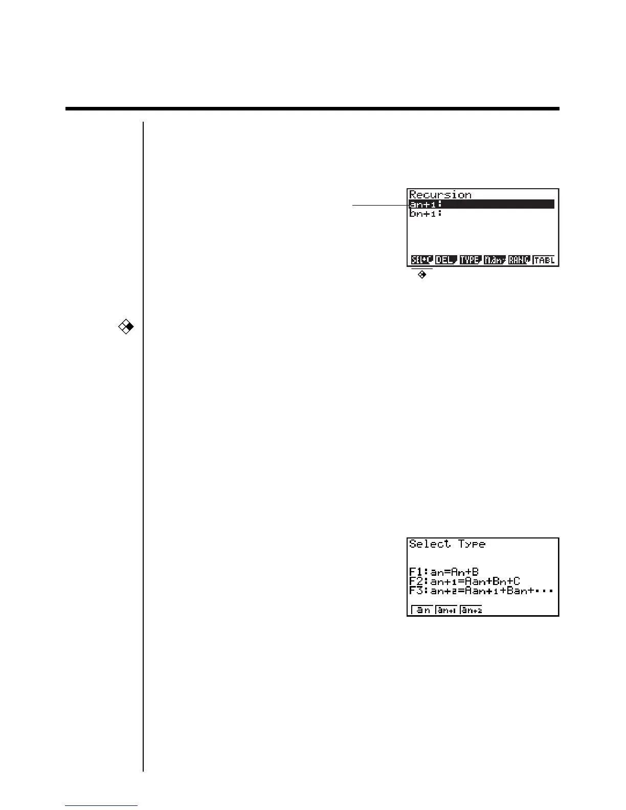 Page #246 background image