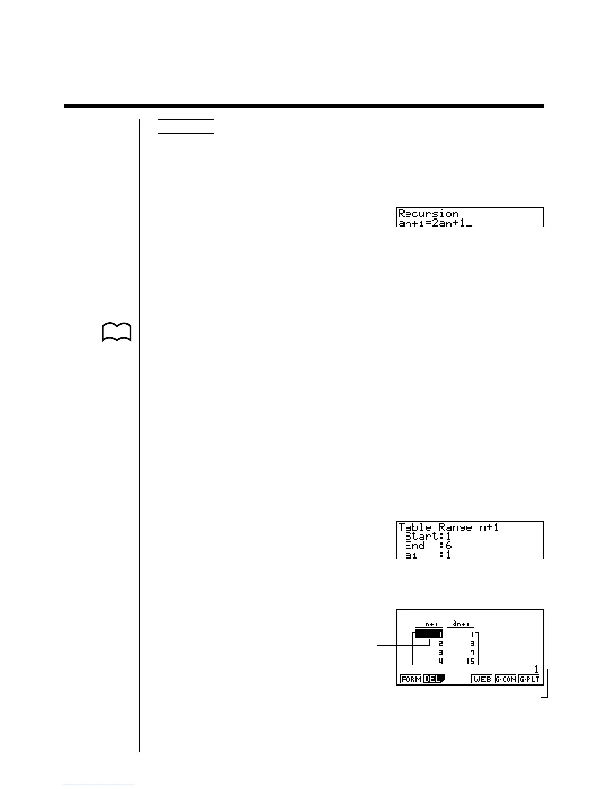 Page #247 background image