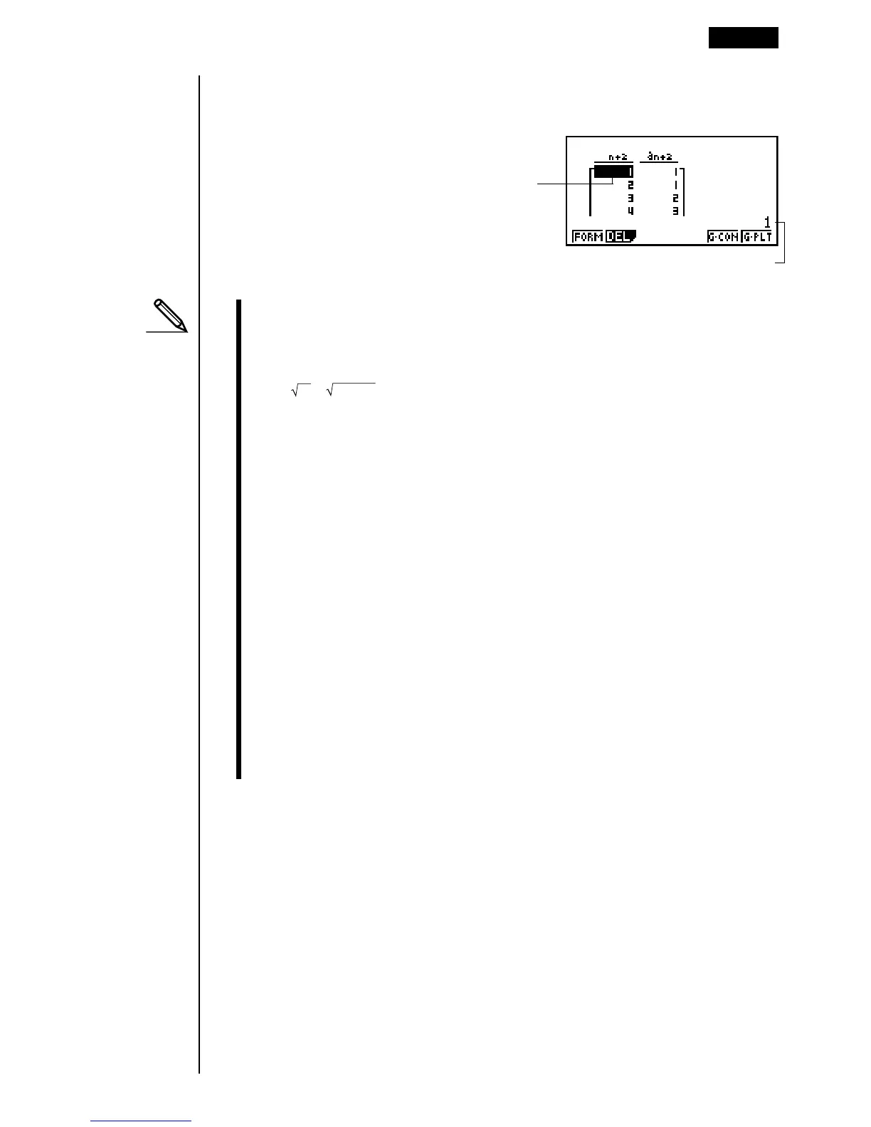 Page #249 background image