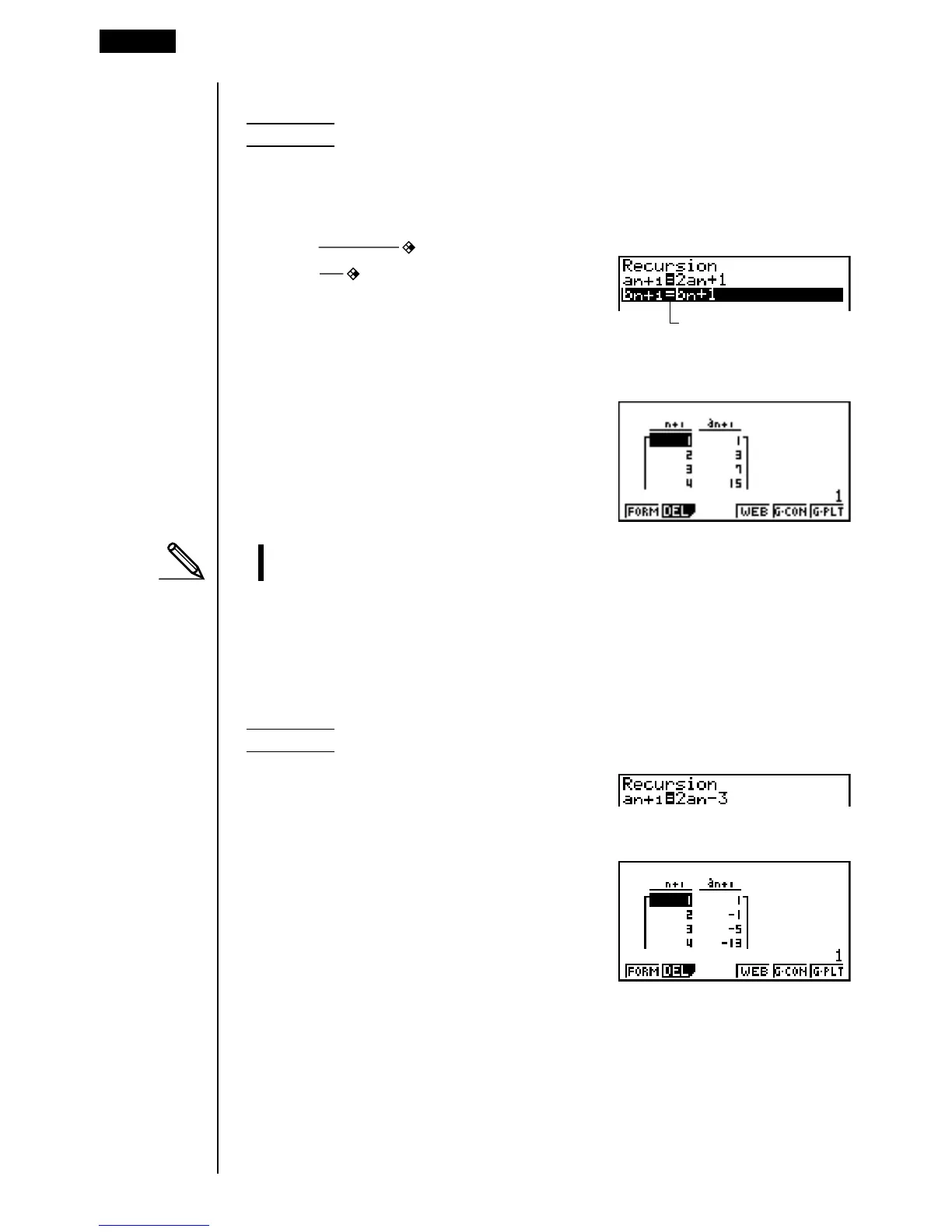 Page #250 background image