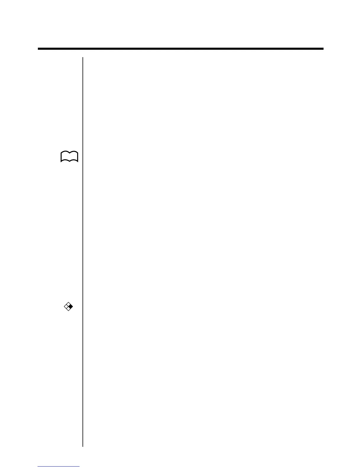 Page #251 background image