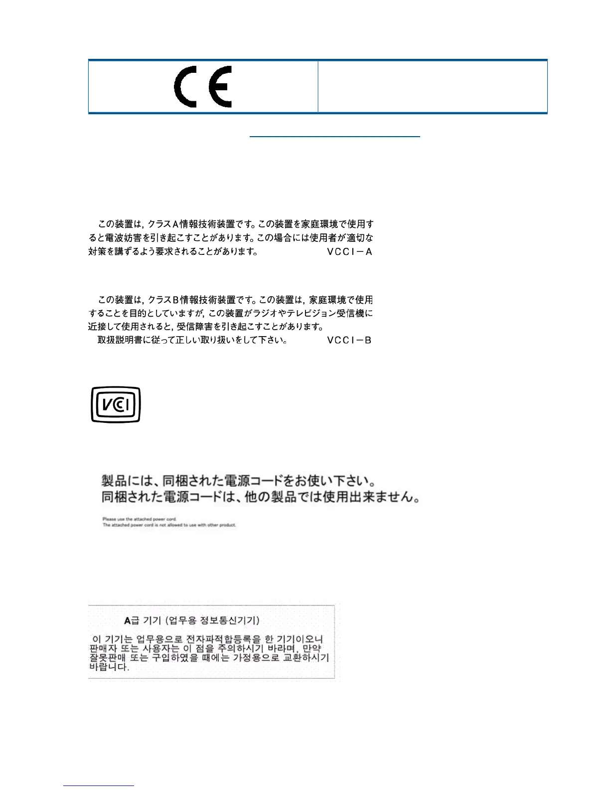 Page #184 background image