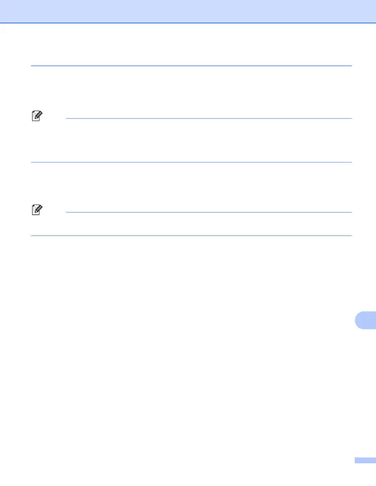Page #250 background image