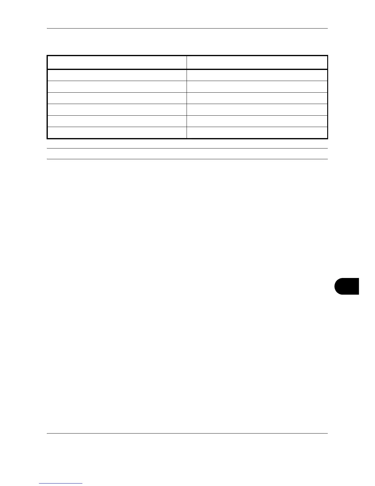 Page #261 background image