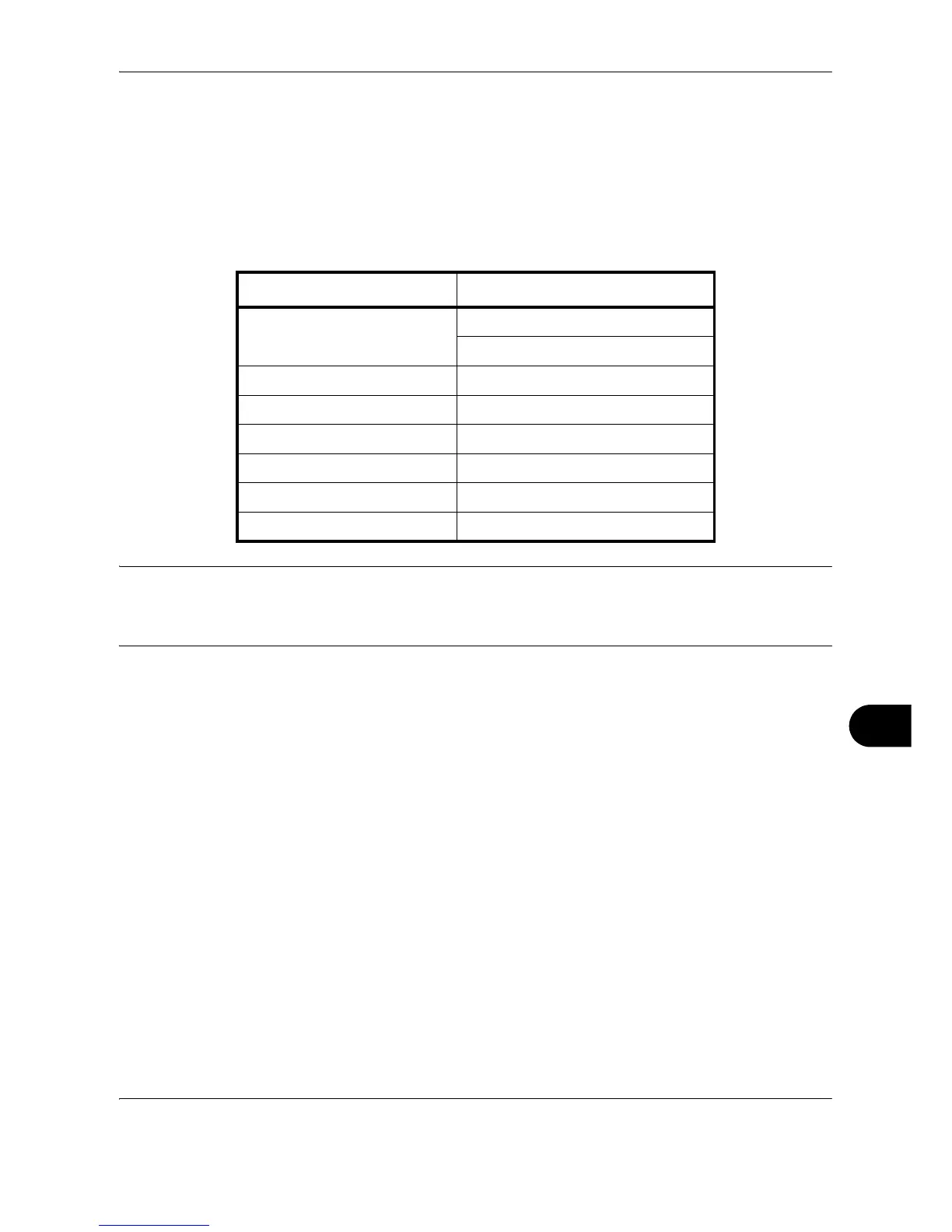Page #249 background image