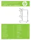 Preview: Installation Guide