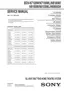 Preview: Service Manual