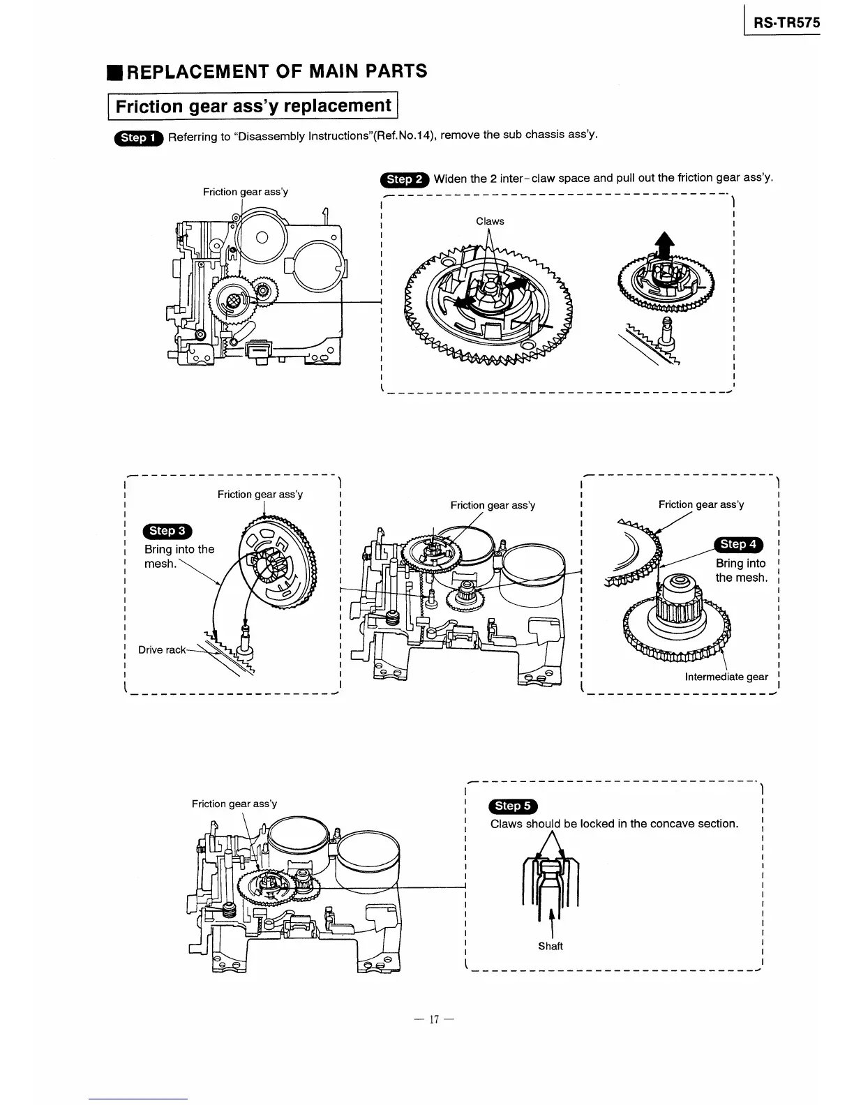 Page #17 background image