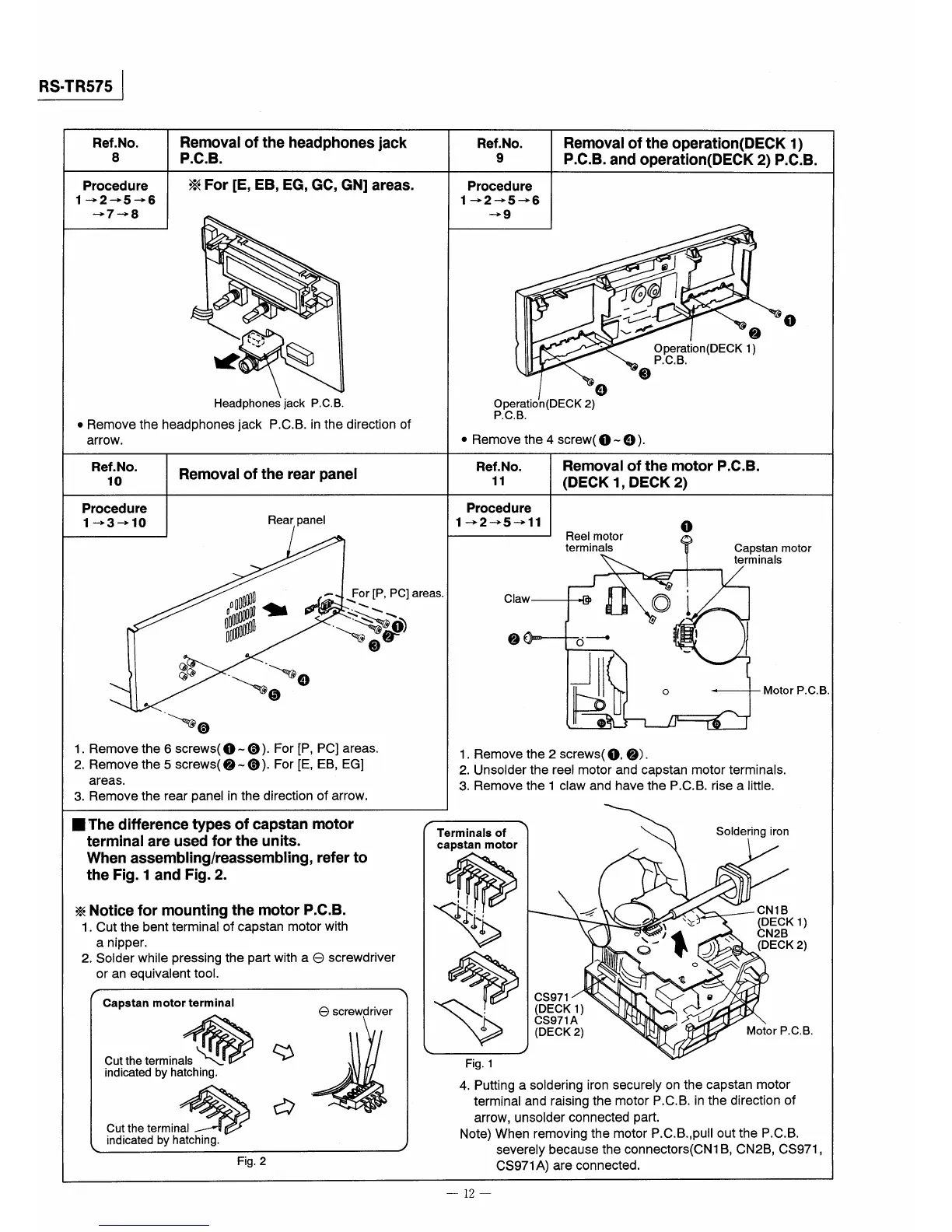 Page #12 background image