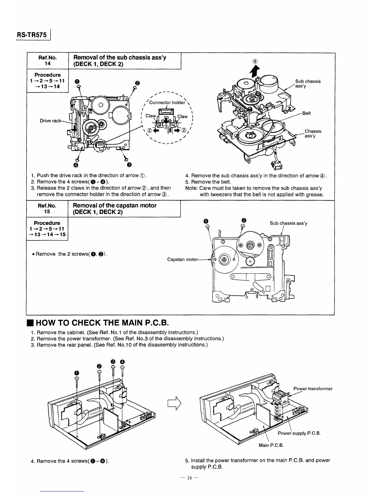Page #14 background image