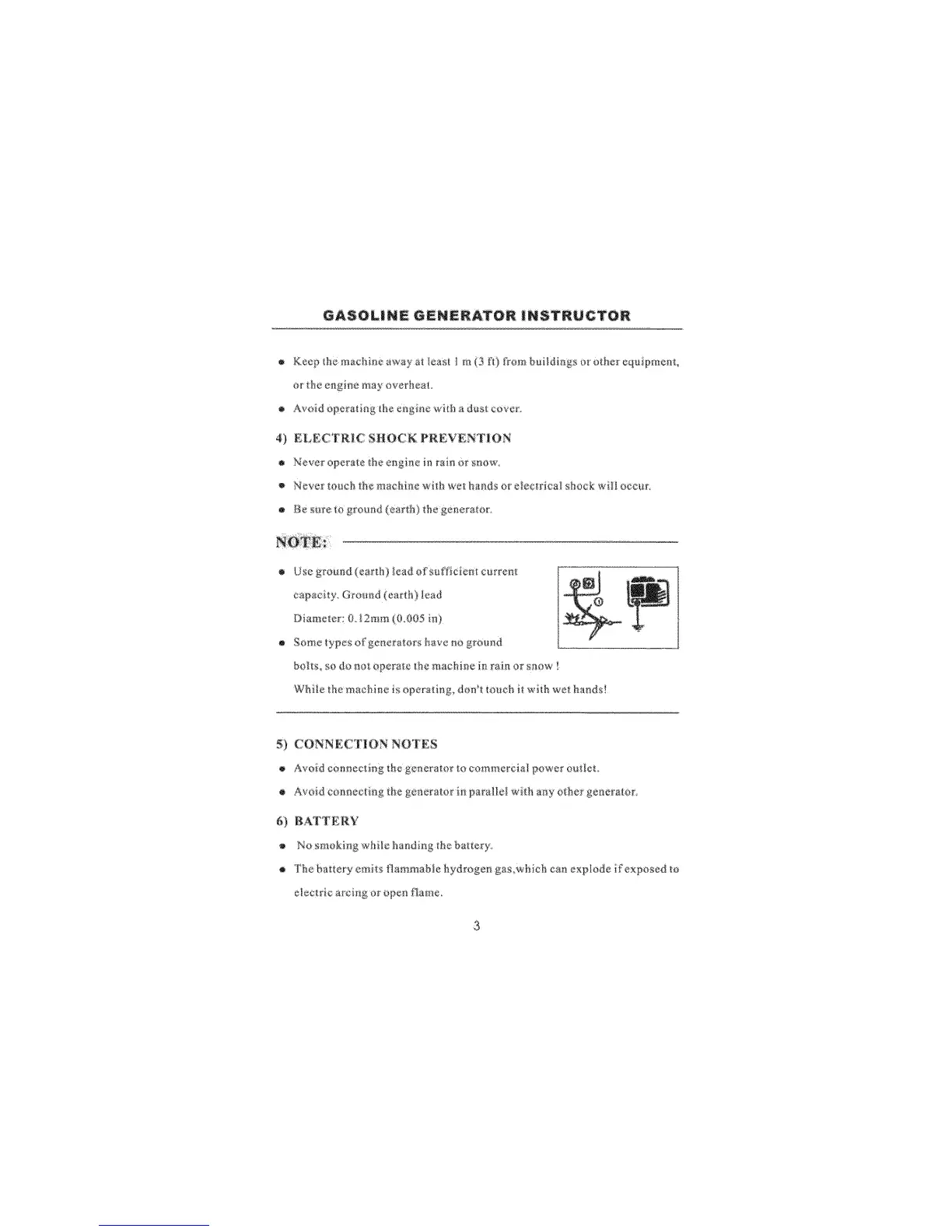Page #5 background image