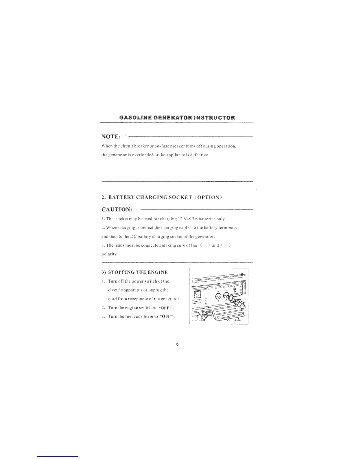 Page #11 background image