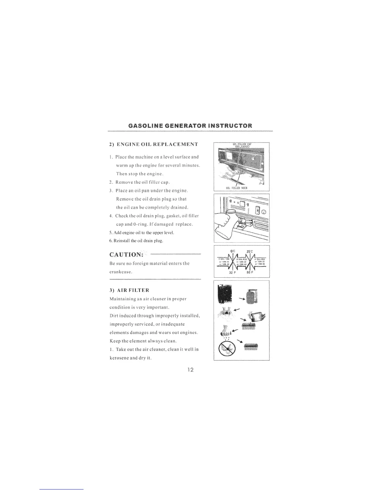 Page #14 background image