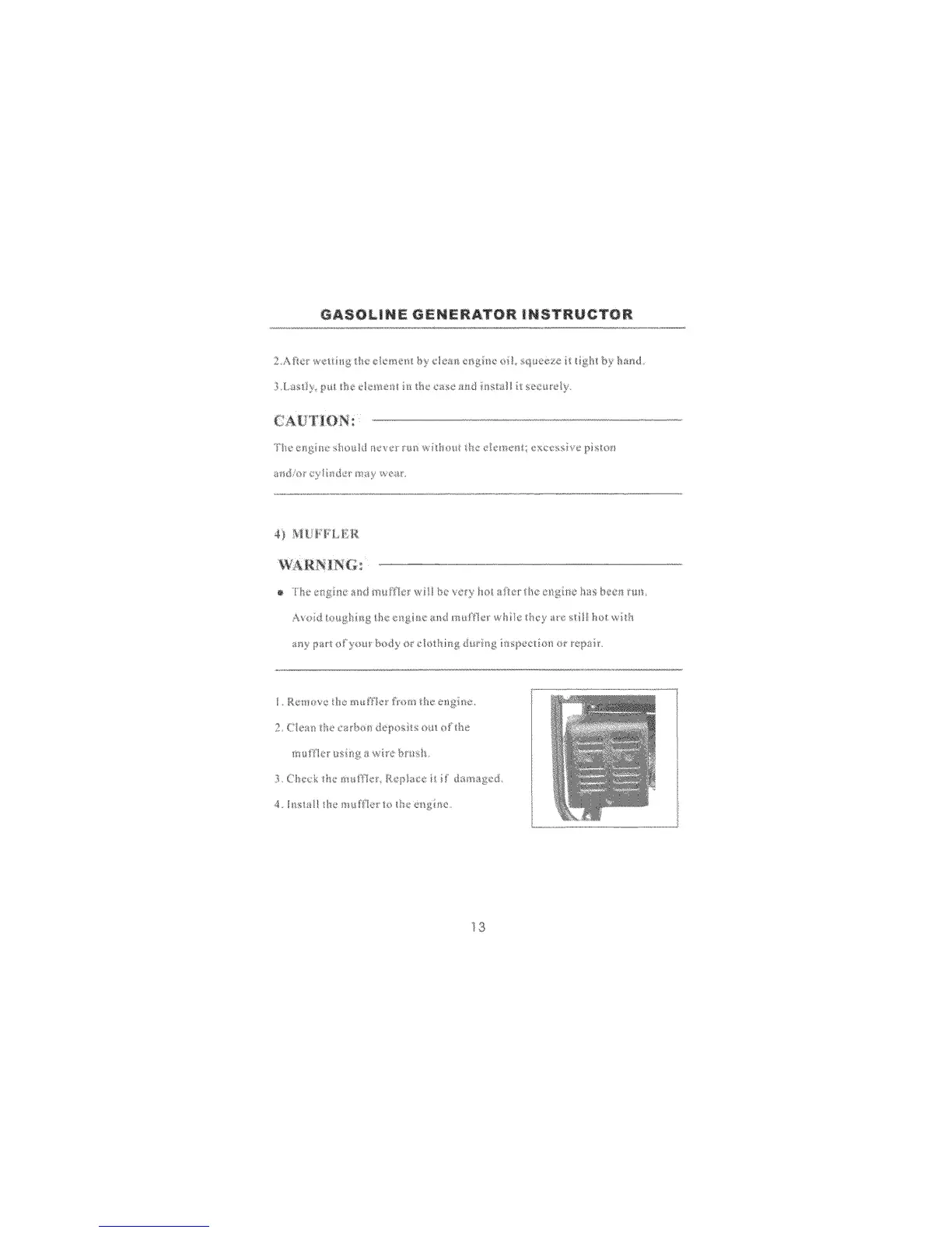 Page #15 background image