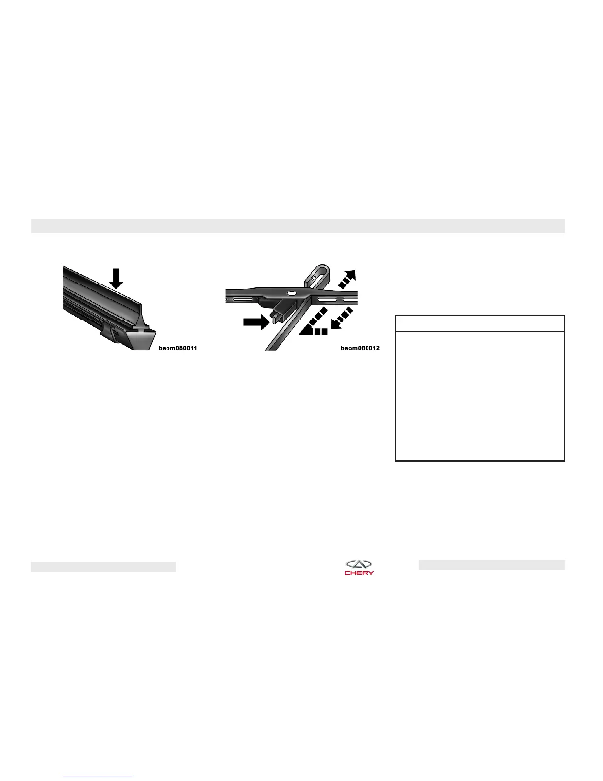 Page #117 background image