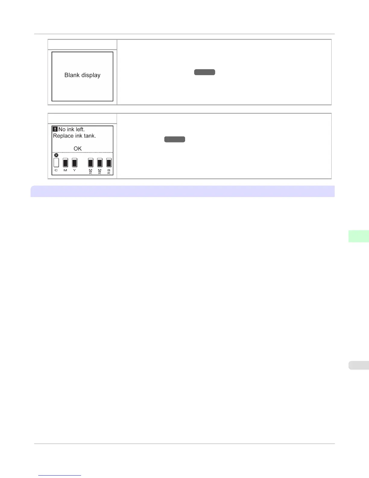 Page #669 background image