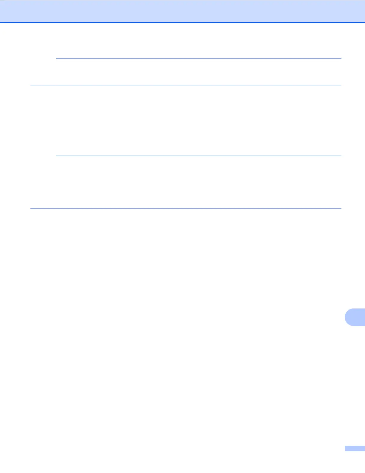 Page #231 background image