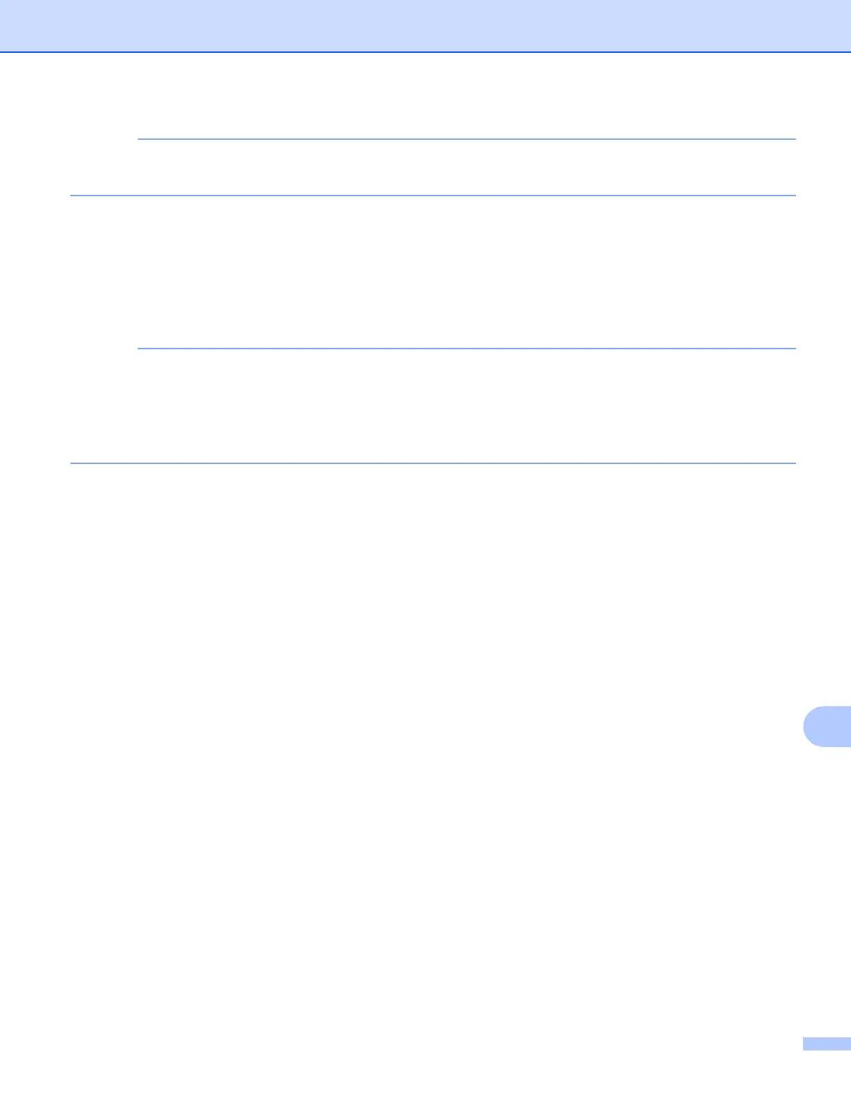 Page #225 background image