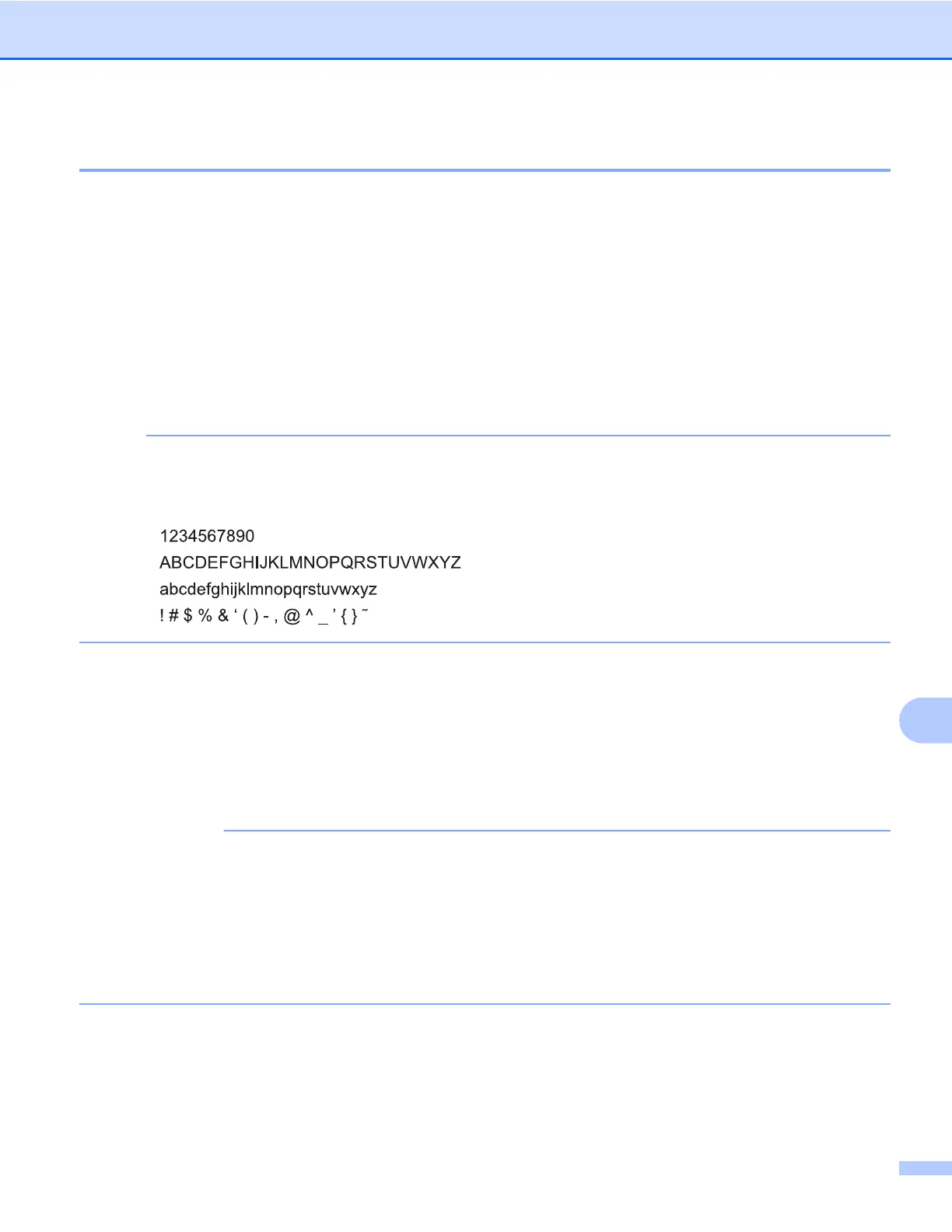 Page #192 background image