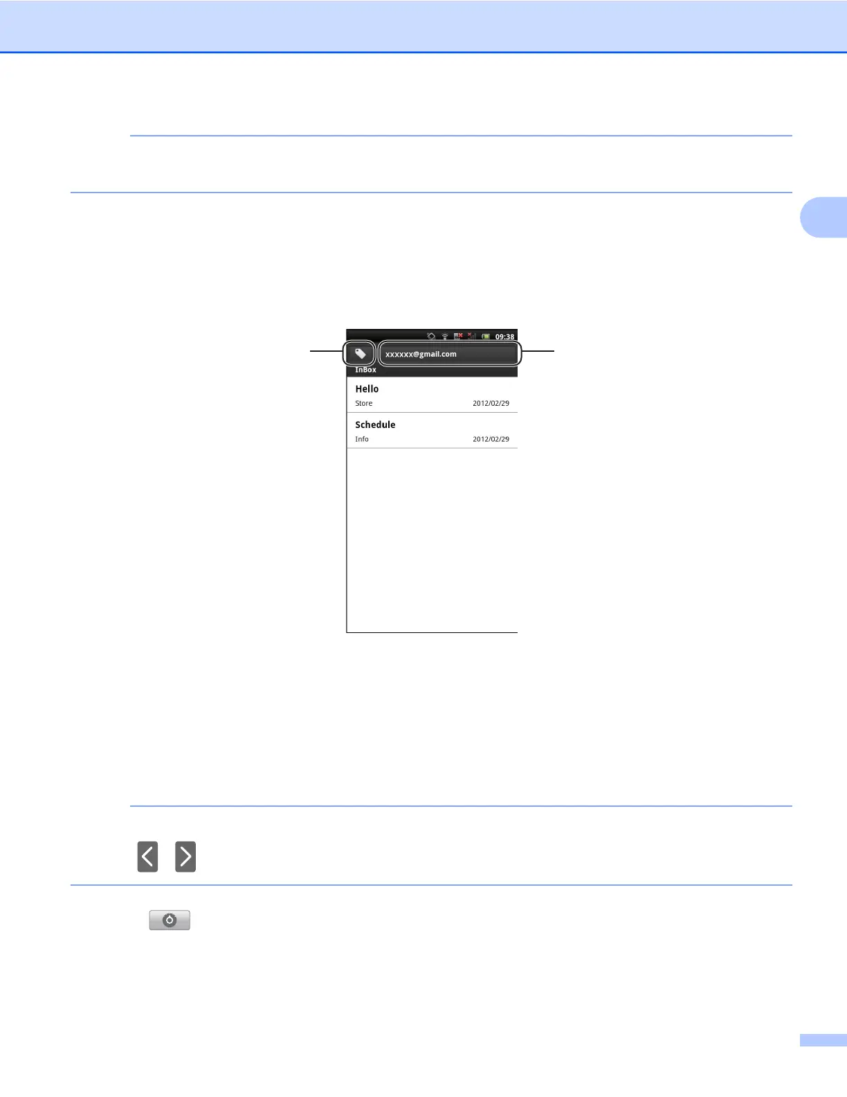 Page #17 background image