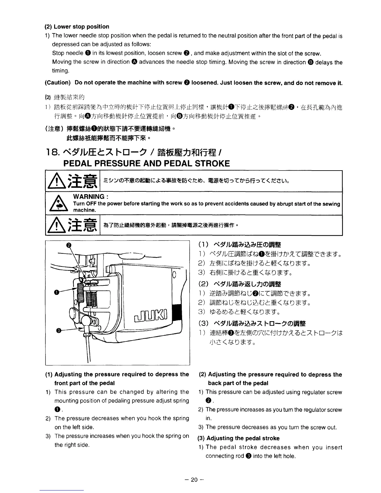 Page #33 background image