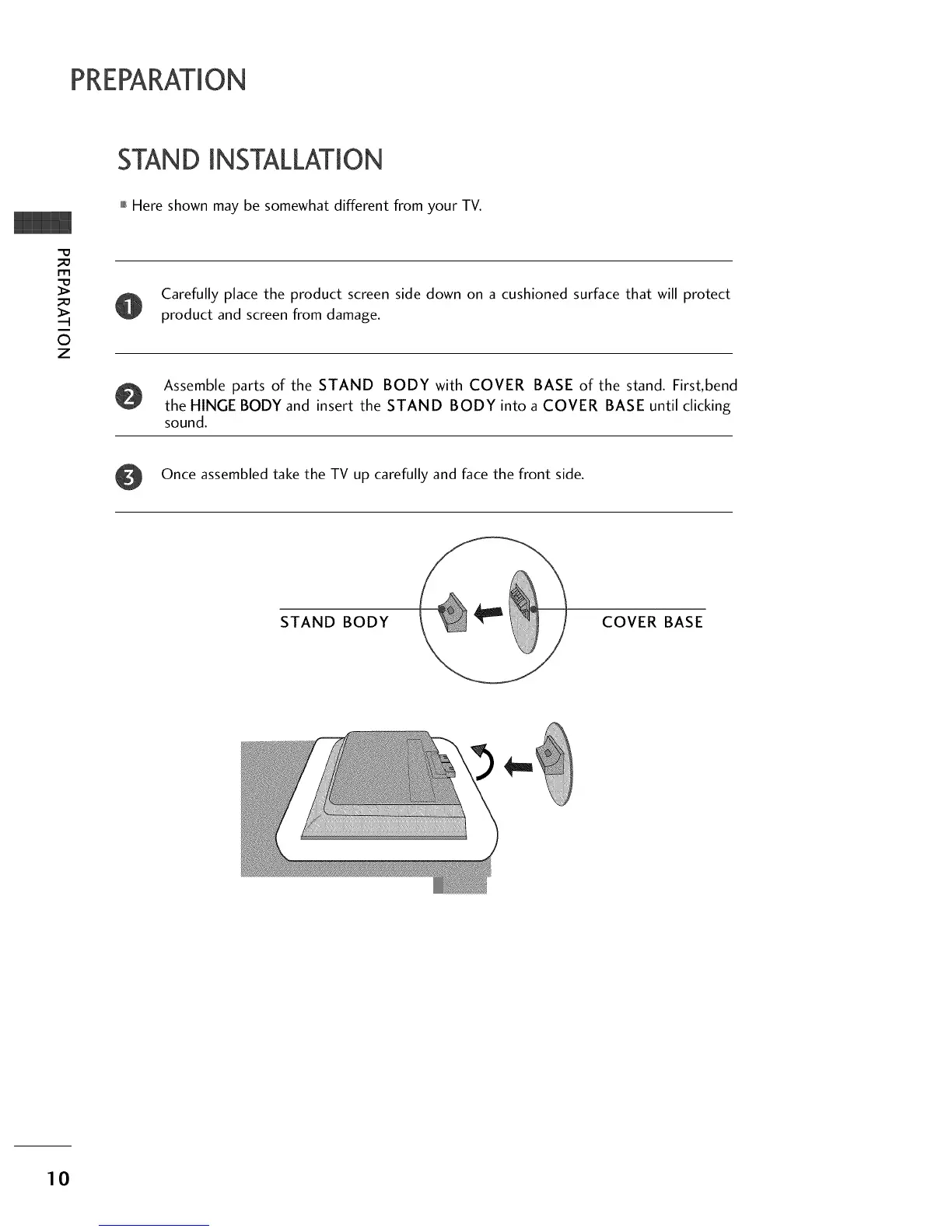 Page #11 background image
