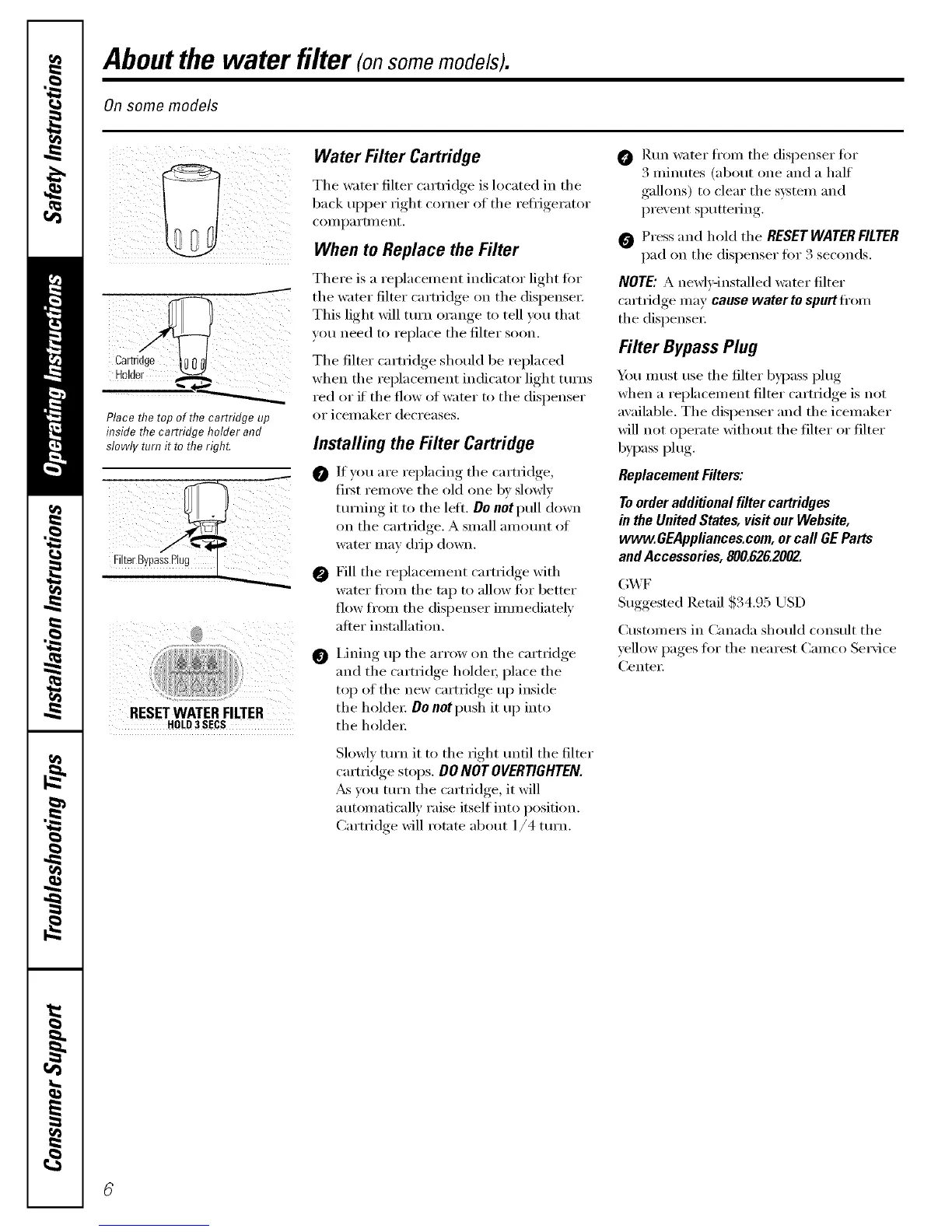 Page #6 background image