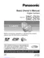 Preview: Basic Owner's Manual