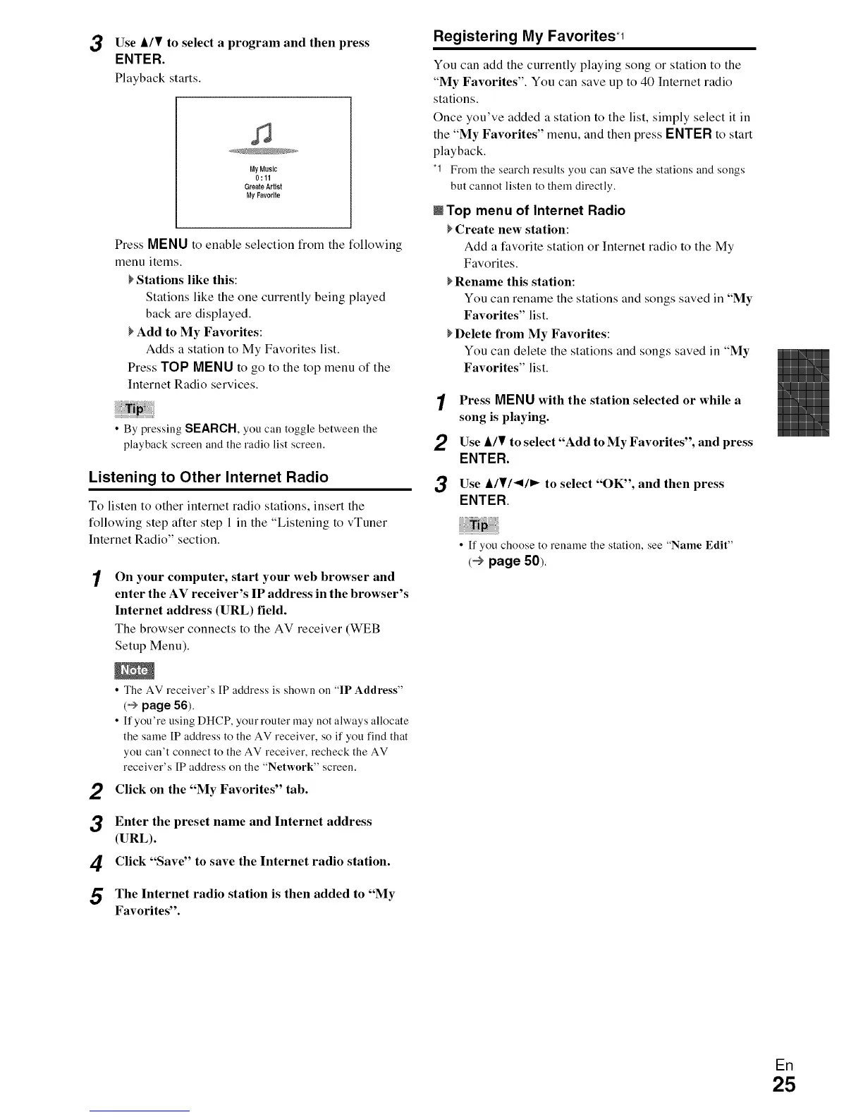 Page #25 background image