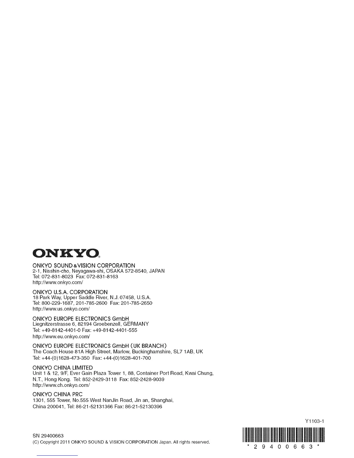 Page #86 background image