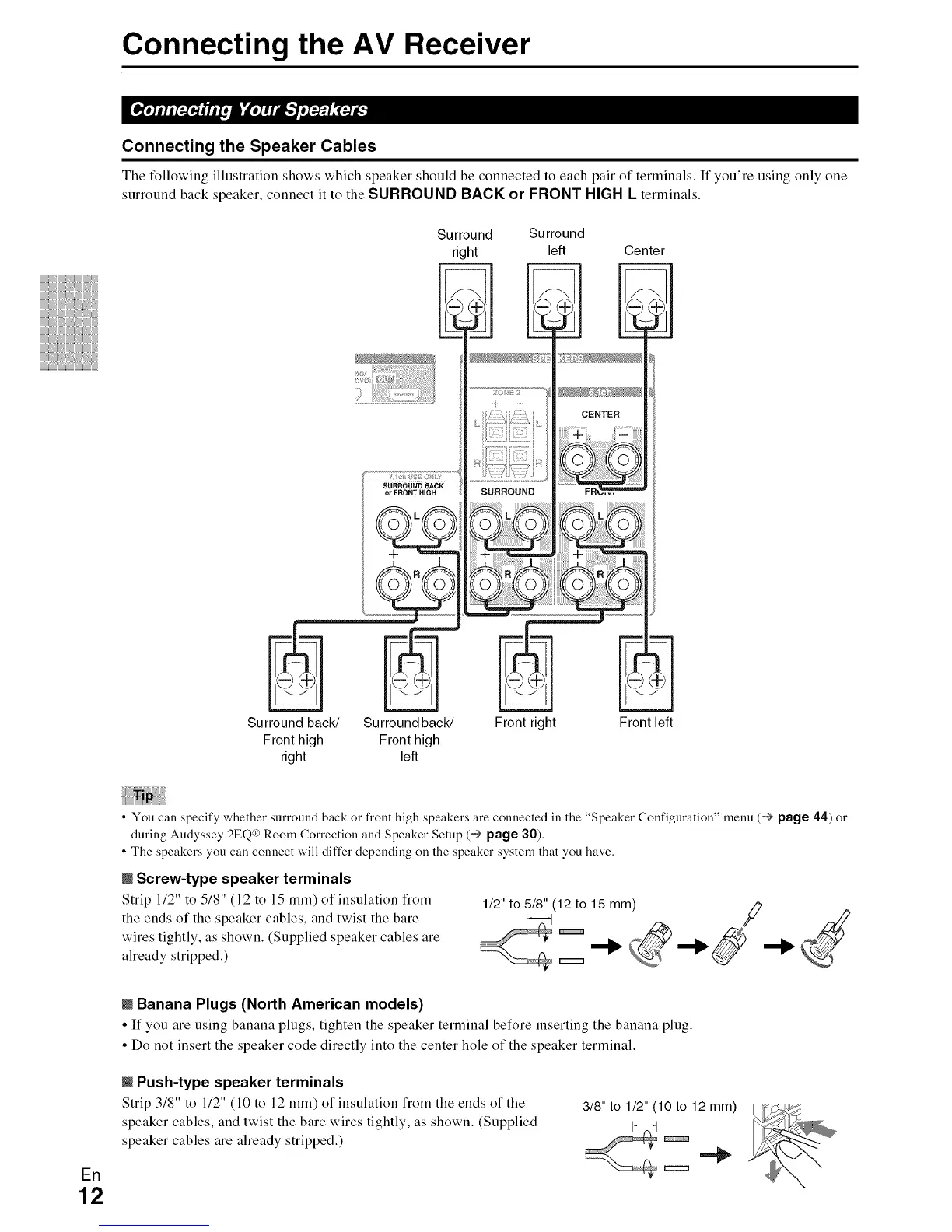 Page #12 background image