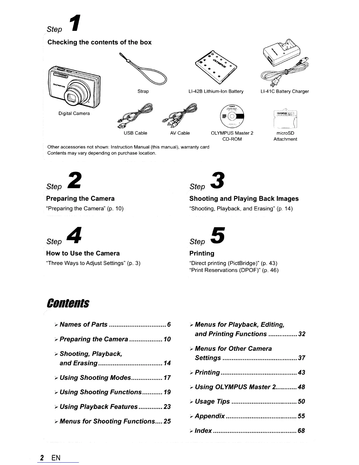 Page #2 background image