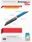 Preview: Specifications