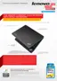 Preview: Brochure & Specs