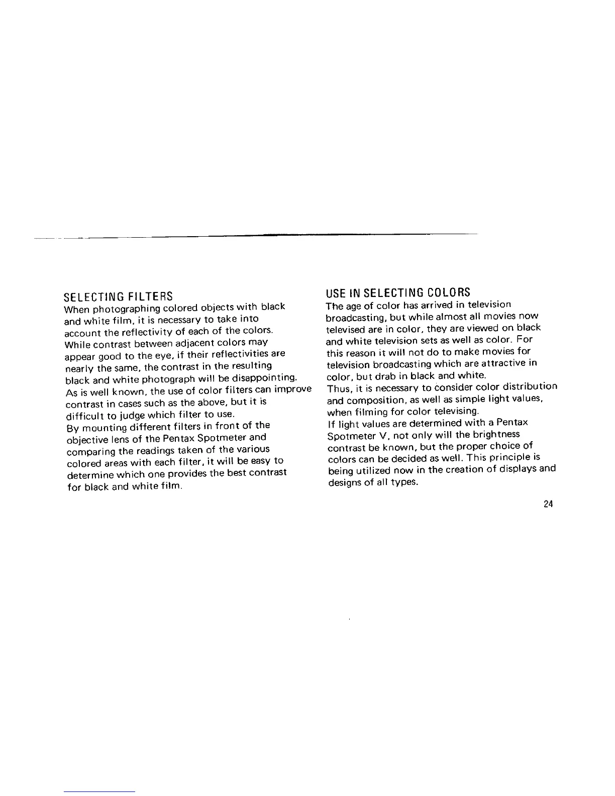 Page #25 background image