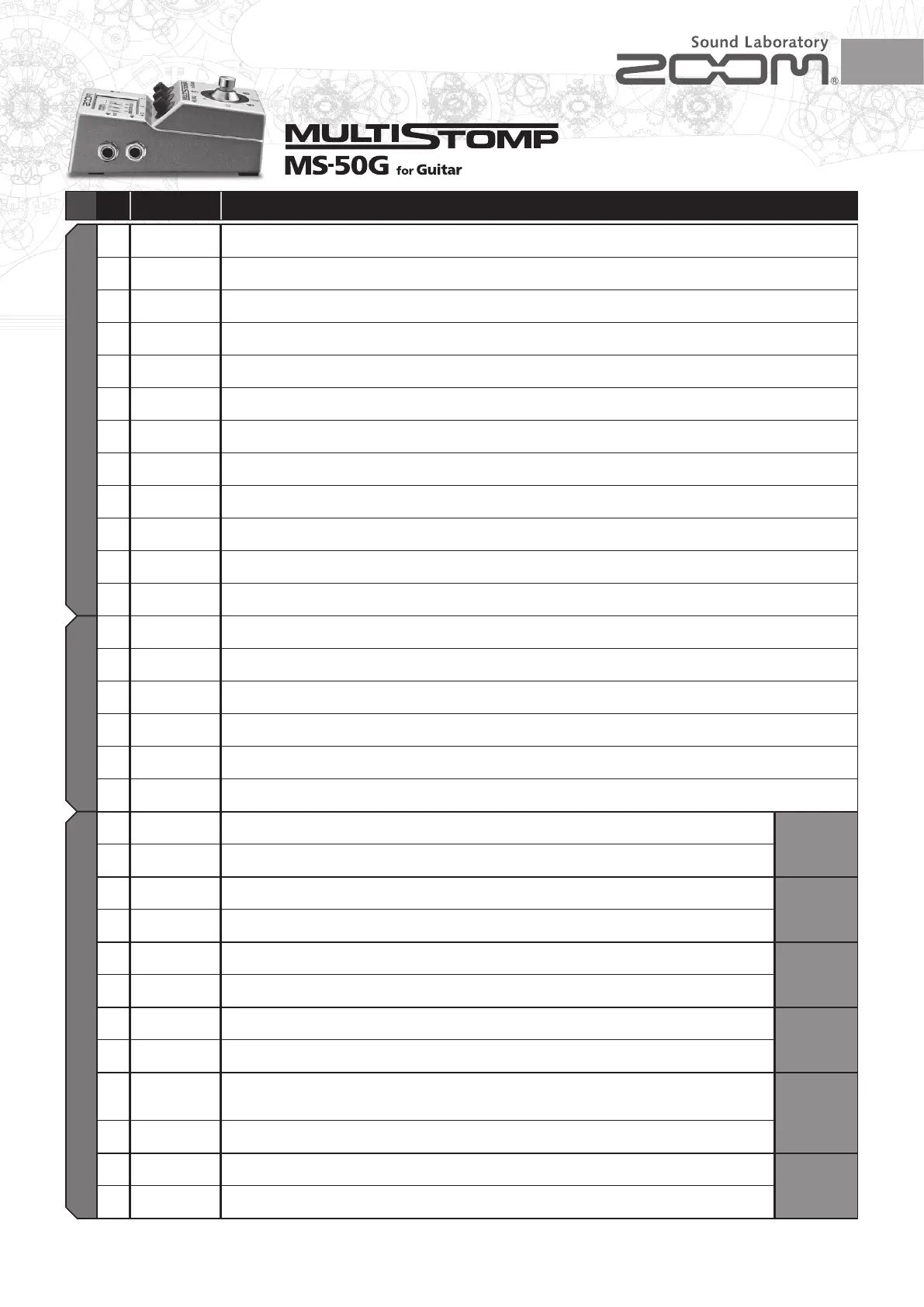 Page #12 background image