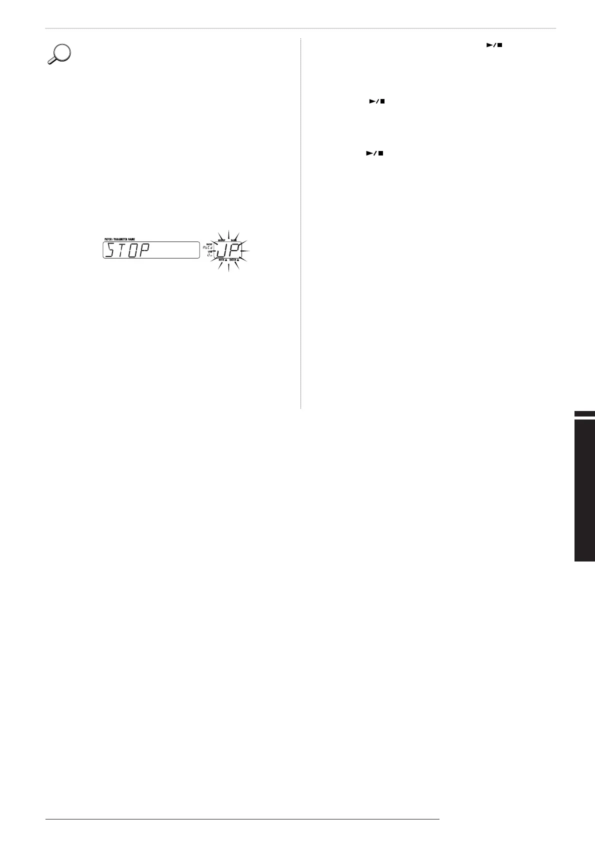 Page #33 background image