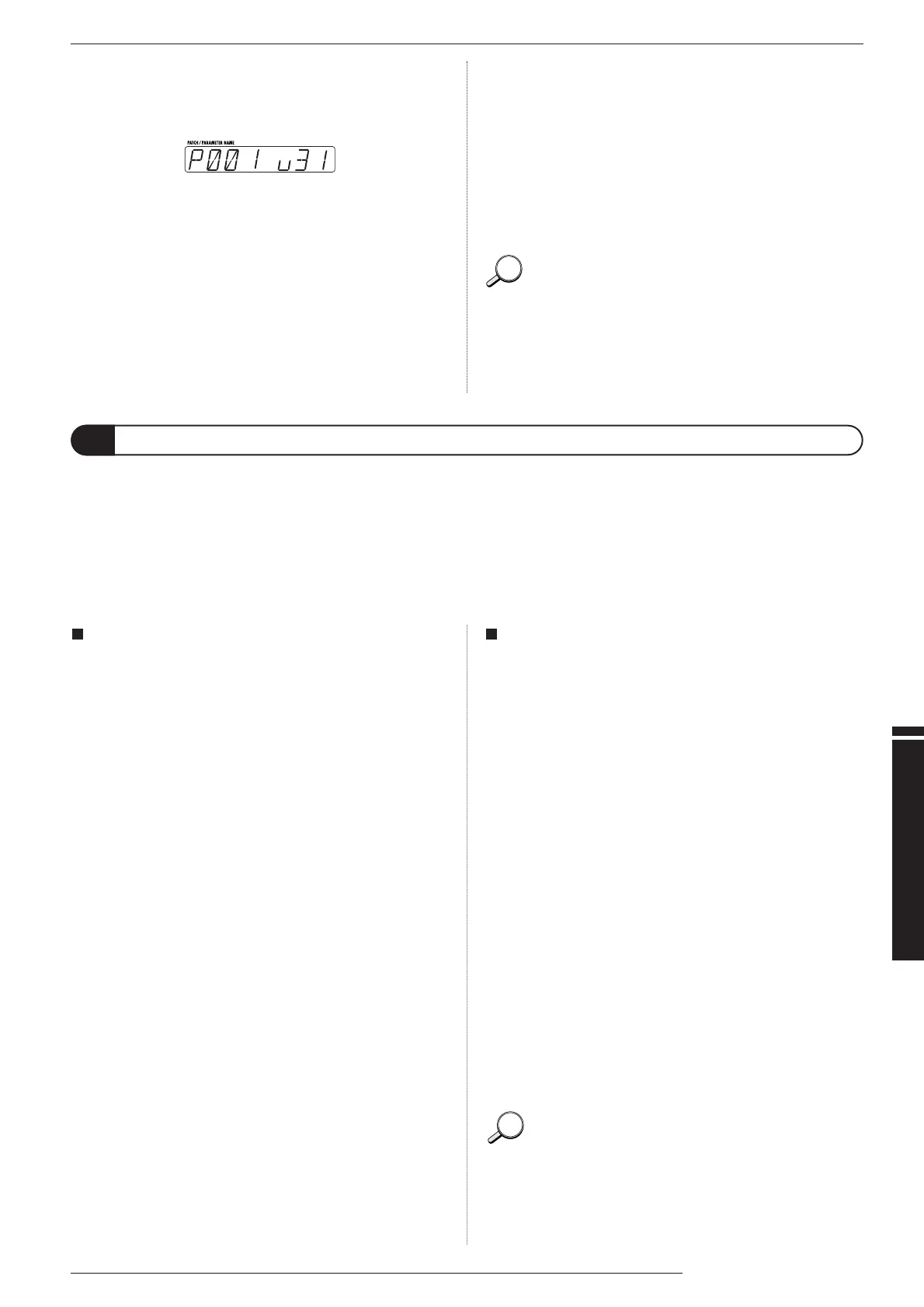 Page #37 background image