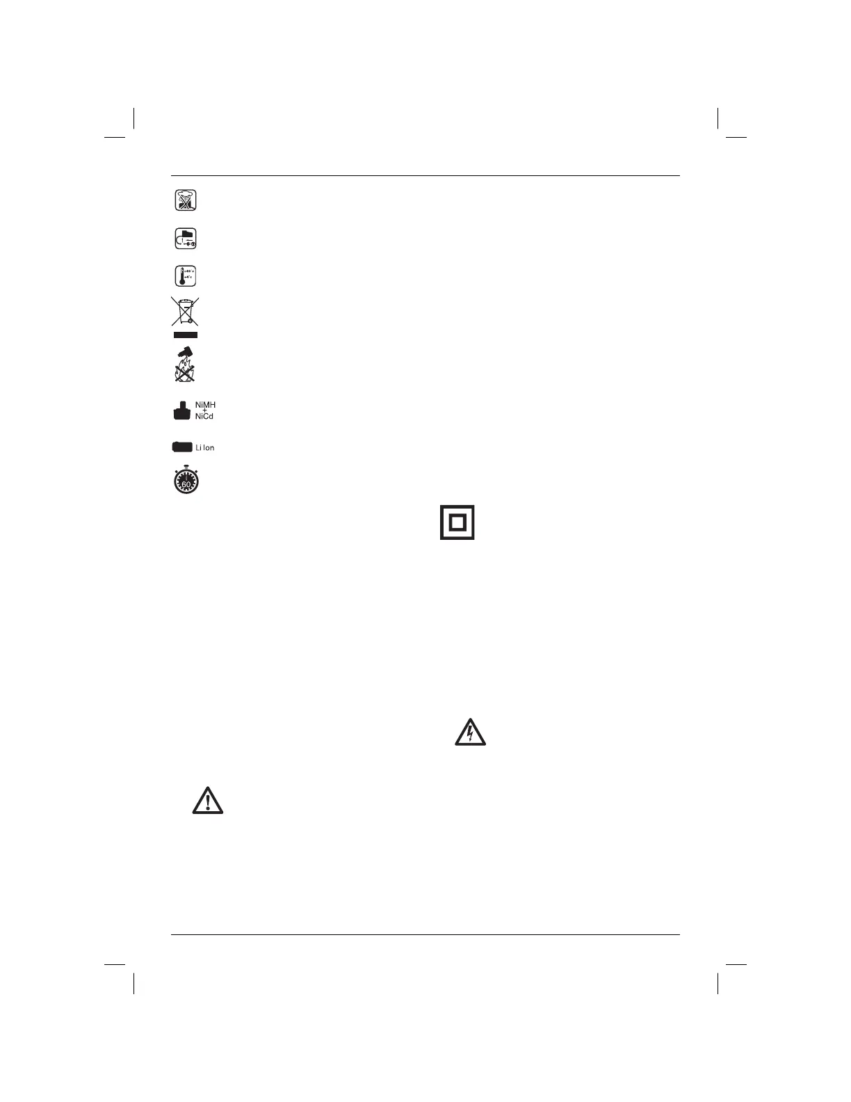 Page #43 background image