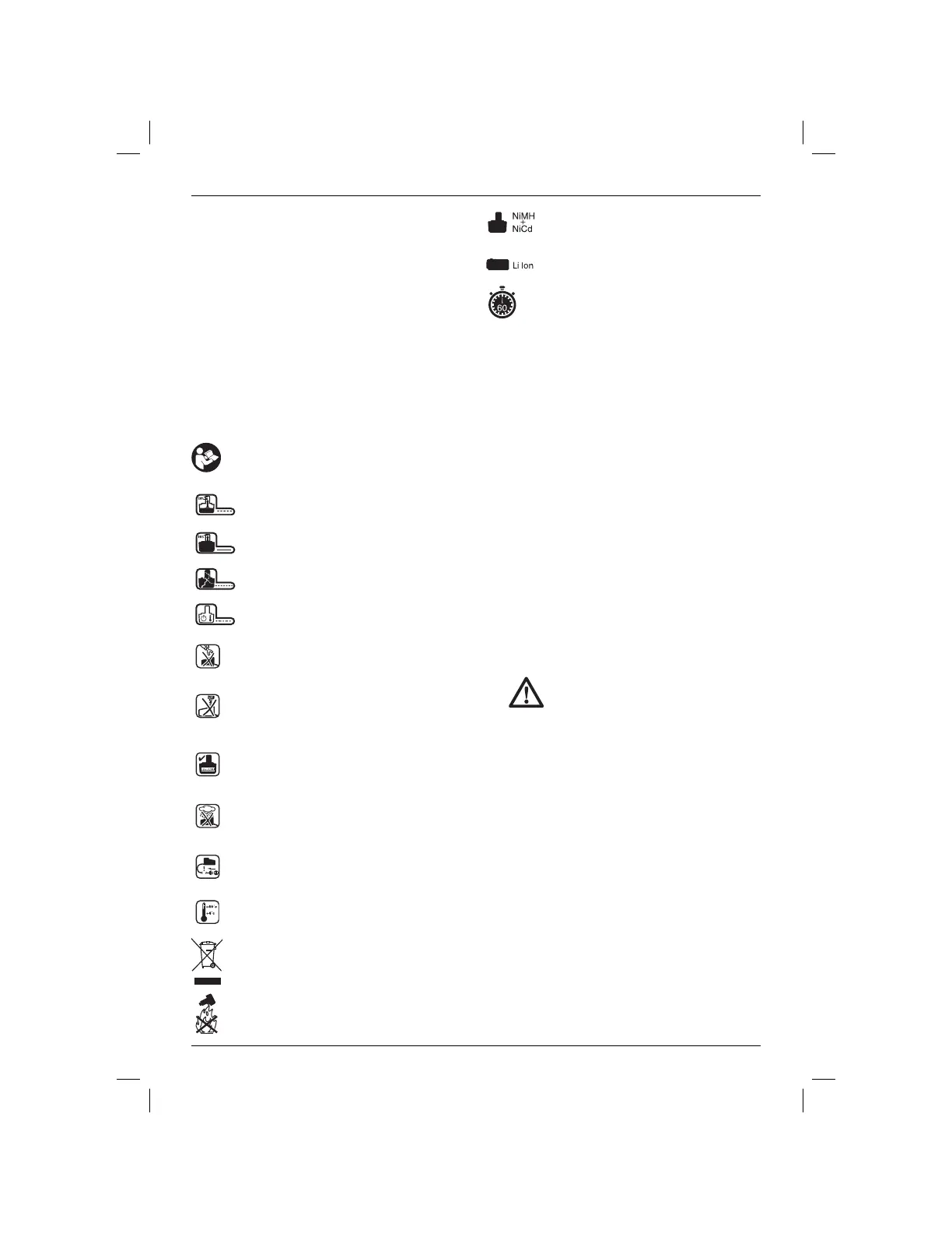 Page #57 background image