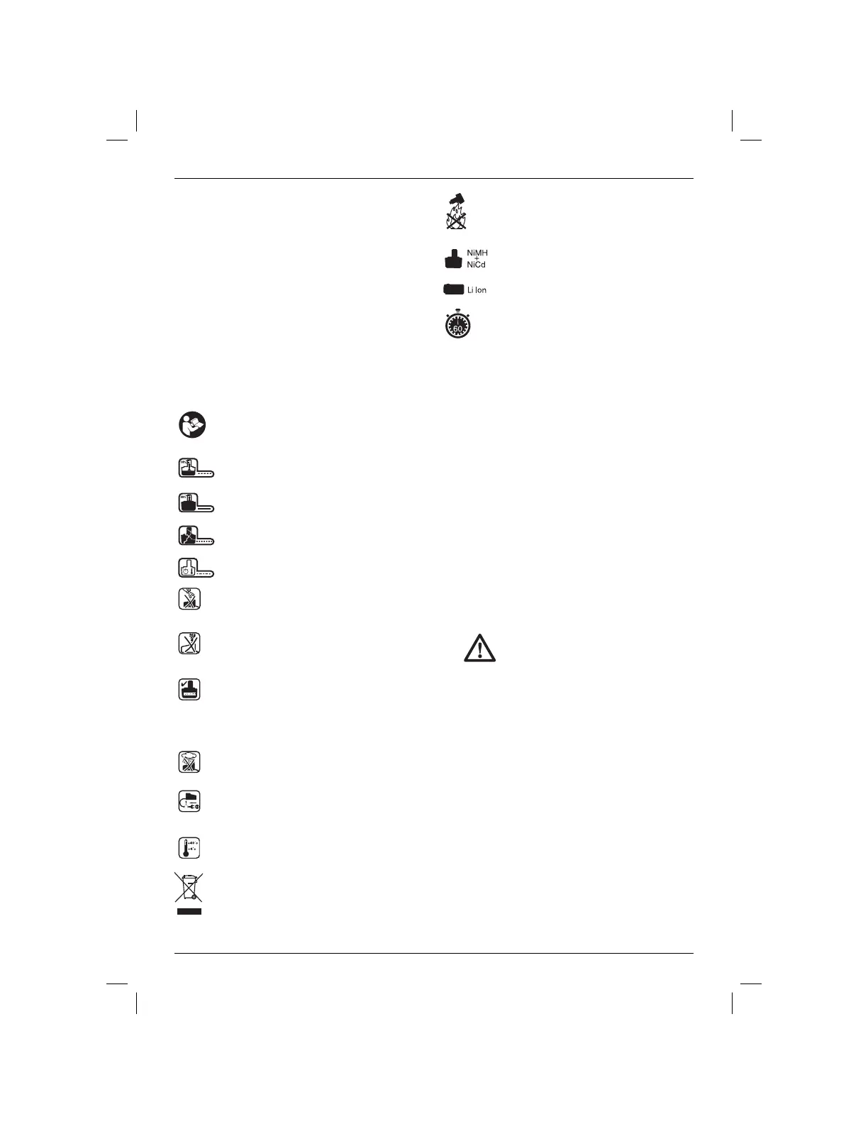 Page #73 background image