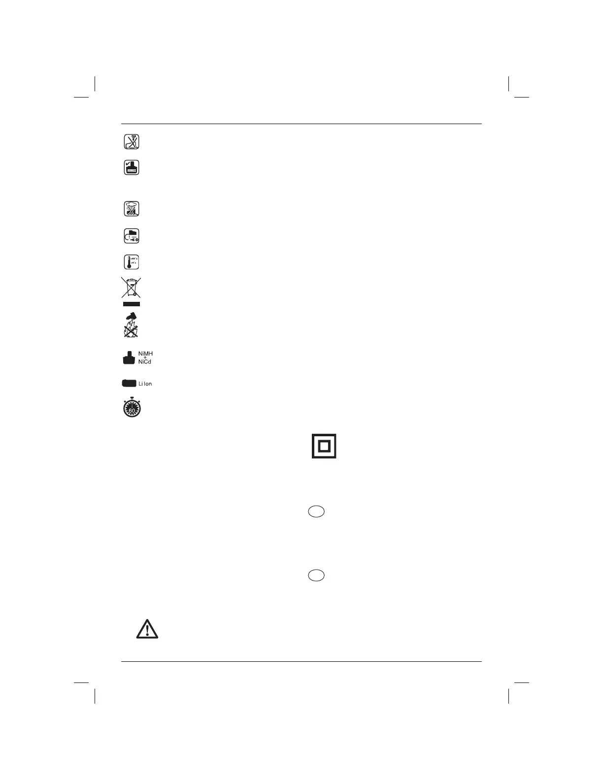 Page #89 background image