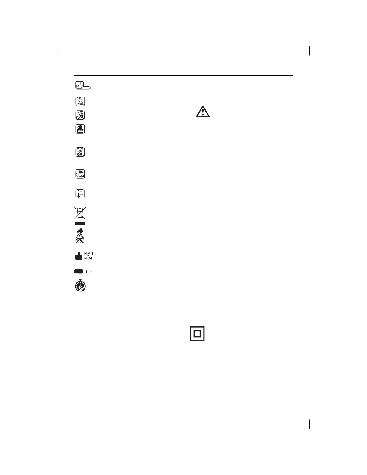 Page #135 background image