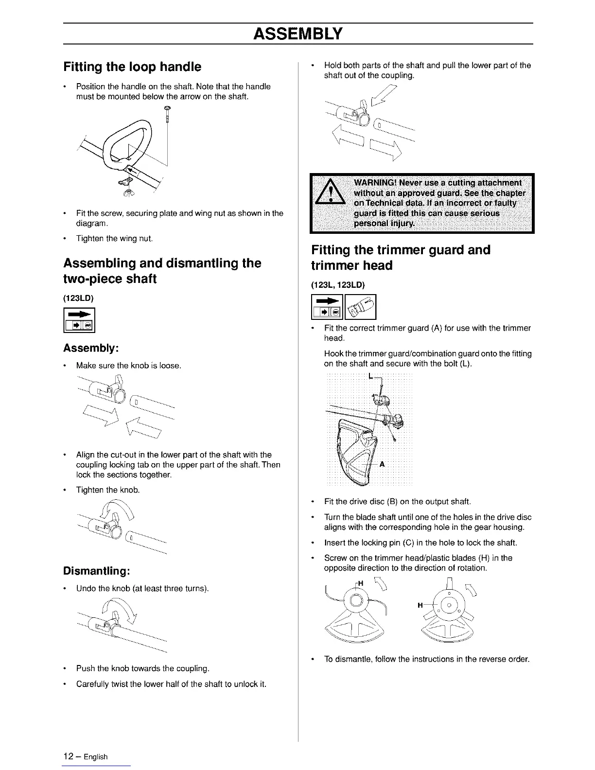 Page #12 background image