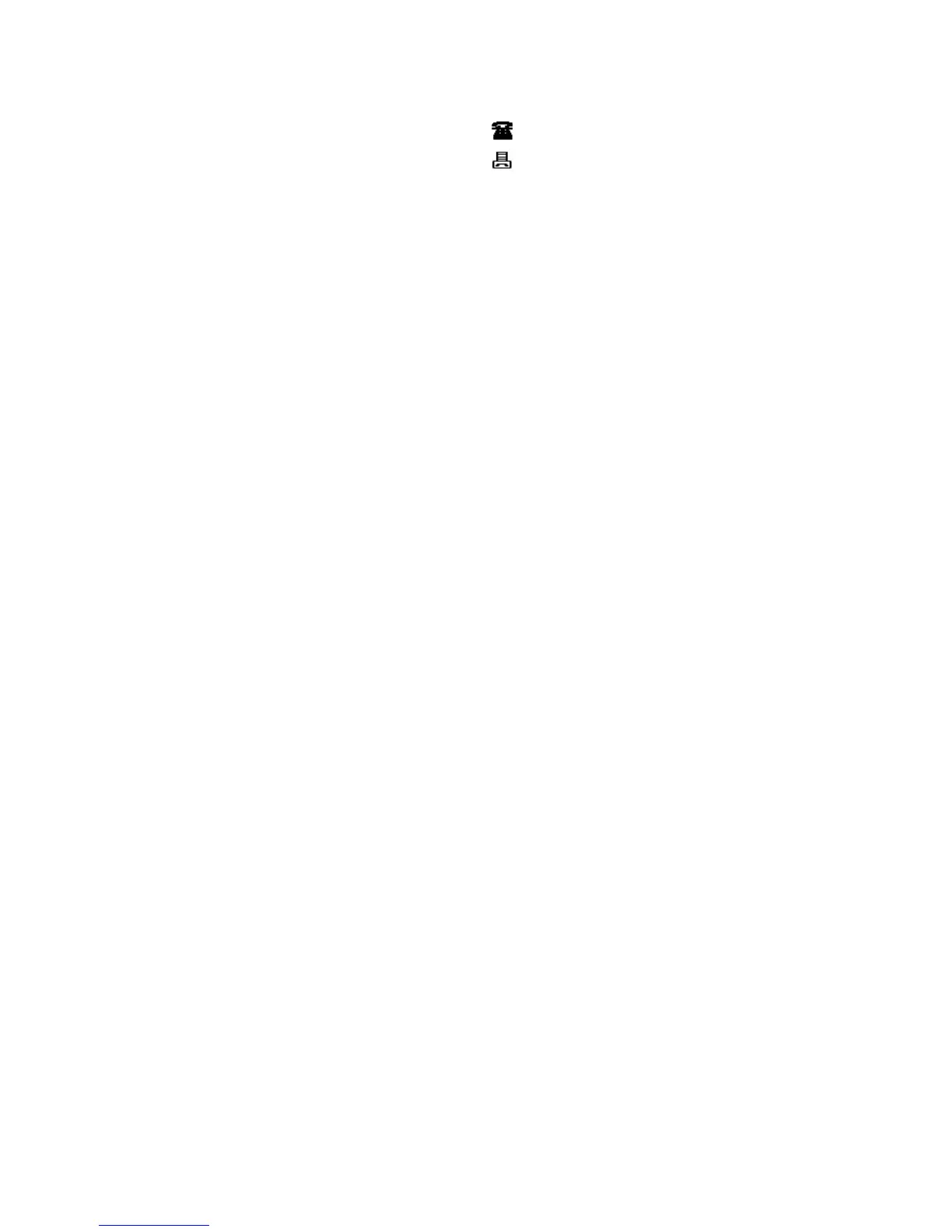 Page #60 background image