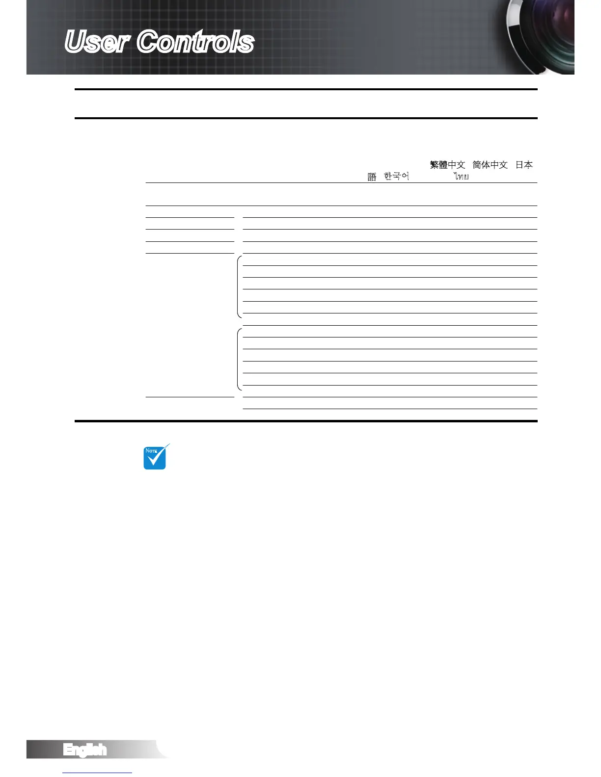 Page #24 background image