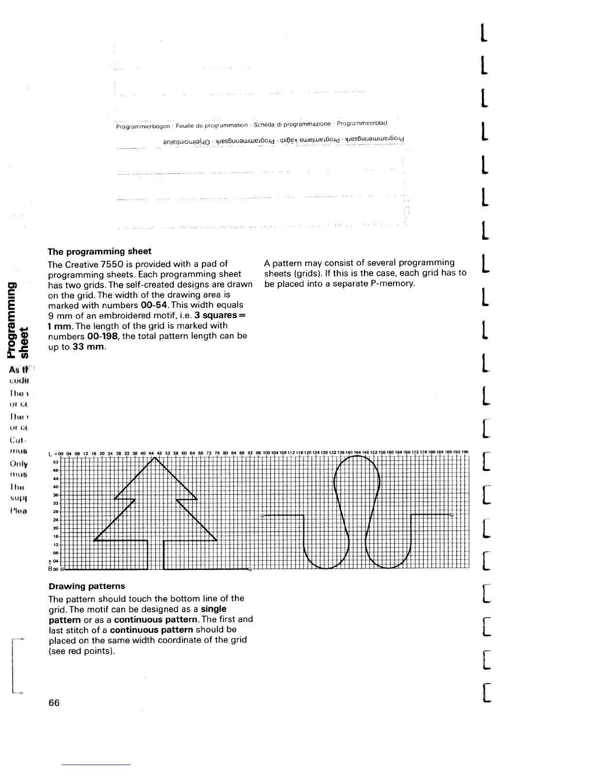 Page #71 background image