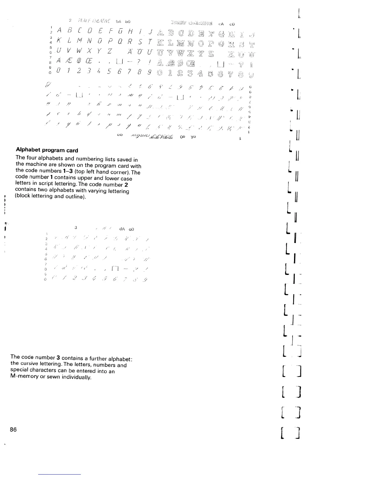 Page #91 background image